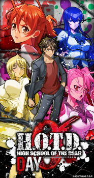 1boy 4girls blonde_hair blue_eyes breasts busujima_saeko g123 glasses highschool_of_the_dead large_breasts long_hair marikawa_shizuka miyamoto_rei multiple_girls official_art takagi_saya twintails