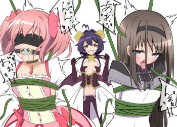 3girls ahoge akemi_homura akemi_homura_(magical_girl) ball_gag bdsm black_hair blindfold blush bondage bound bow breastless_clothes breasts corset crying dress femdom forward-facing_horns gag gagged hair_bow hairband highres hiiragi_utena horns kaname_madoka kaname_madoka_(magical_girl) loli long_hair magia_baiser magical_girl mahou_shoujo_madoka_magica mahou_shoujo_ni_akogarete moaning multiple_girls navel open_mouth pants pasties pink_hair plant purple_eyes reno_3tomato restrained revealing_clothes ribbon riding_crop saliva short_hair short_twintails shrug_(clothing) simple_background smile streaming_tears symbol-shaped_pupils tears tongue tongue_out twintails twitching vines white_background wings yellow_eyes yellow_horns yuri