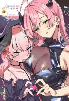 2girls am_0410 blue_archive breasts cleavage green_eyes halloween halloween_costume hanako_(blue_archive) highres koharu_(blue_archive) large_breasts multiple_girls nail_polish pink_eyes pink_nails red_nails see-through_cleavage see-through_clothes translation_request