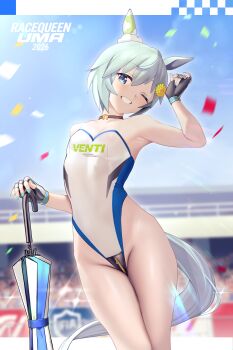 1girl absurdres alternate_costume animal_ears arm_up black_choker black_gloves blue_eyes blue_hiphighs blush breasts choker commentary crotch_zipper dress ear_covers feet_out_of_frame fingerless_gloves flower gloves grey_hair grey_tail hair_flower hair_ornament head_tilt highleg highleg_leotard highres hiphighs holding holding_umbrella horse_ears horse_girl horse_tail horseshoe_ornament leotard looking_at_viewer multicolored_gloves multicolored_leotard one_eye_closed planted planted_umbrella race_queen seiun_sky_(umamusume) single_ear_cover small_breasts smile solo standing symbol-only_commentary tail thighs two-tone_gloves ugohato umamusume umbrella white_dress yellow_flower