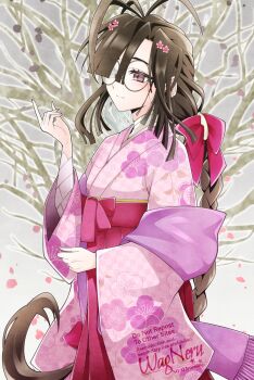 1girl blush braid braided_ponytail breasts brown_eyes brown_hair commentary_request fate/grand_order fate_(series) flower glasses hair_flower hair_ornament hakama hakama_skirt highres japanese_clothes kimono long_hair long_skirt long_sleeves ono_no_komachi_(fate) pink_kimono red_skirt sash skirt small_breasts smile solo very_long_hair wagu_neru wide_sleeves