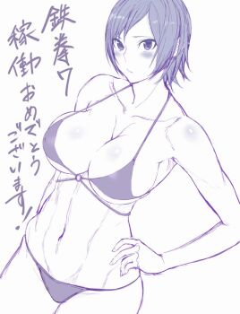 1girl bare_shoulders bikini blush breasts cleavage collarbone commentary greyscale hand_on_own_hip hiiragi_yuuichi kazama_asuka large_breasts looking_at_viewer midriff monochrome multi-strapped_bikini namco navel o-ring o-ring_bikini o-ring_top short_hair simple_background solo stomach string_bikini swimsuit tekken underboob white_background