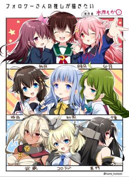 6+girls ahoge black_gloves black_hair black_jacket black_serafuku blonde_hair blouse blue_eyes blue_hair blue_neckwear blunt_bangs braid breasts brown_hair budget_sarashi capelet character_name chart colorado_(kancolle) commentary_request crescent crescent_pin dark-skinned_female dark_skin elbow_gloves fingerless_gloves garrison_cap glasses gloves gradient_hair green_hair green_sailor_collar grey_headwear grey_vest hair_between_eyes hair_flaps hair_ornament hair_over_shoulder hair_ribbon halterneck hat hatsukaze_(kancolle) headgear highres hime_cut jacket kantai_collection kisaragi_(kancolle) kisaragi_kai_ni_(kancolle) large_breasts light_brown_hair long_hair looking_at_viewer mole mole_under_mouth motohara_moka multicolored_hair multiple_girls musashi_(kancolle) mutsuki_(kancolle) mutsuki_kai_ni_(kancolle) nagato_(kancolle) neckerchief necktie one_eye_closed open_mouth pink_hair platinum_blonde_hair pointy_hair red_eyes red_hair red_neckwear ribbon round_teeth sailor_collar sakuramon sarashi school_uniform semi-rimless_eyewear serafuku shigure_(kancolle) shigure_kai_ni_(kancolle) shirt short_hair short_hair_with_long_locks side_braids sideboob single_braid sleeveless smile teeth twintails two_side_up under-rim_eyewear upper_body upper_teeth_only uzuki_(kancolle) very_long_hair vest white_hair white_shirt yellow_background yuugumo_(kancolle) yuugumo_kai_ni_(kancolle)