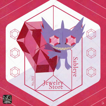 character_name claws colored_skin colored_teeth english_text gem gem_eyes gen_3_pokemon highres holding mega_pokemon mega_sableye meme_(sleepsheep) nintendo open_mouth pokemon pokemon_(creature) pokemon_focus purple_skin red_eyes red_gem sableye sharp_teeth smile solo teeth yellow_teeth