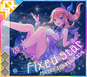 Rule 34 | 1girl, :d, album cover, ankle garter, bare legs, blue bow, blue bowtie, blue dress, blue eyes, blue garter, blue sailor collar, blue shoes, bow, bowtie, breasts, character name, cover, dot nose, double-parted bangs, dress, english text, foot out of frame, galaxy, galaxy background, game cg, hair bow, hand up, idol wars, knees up, large breasts, long hair, looking at viewer, midair, official art, open mouth, orbital path, pink hair, planet, ponytail, ring hair ornament, sailor collar, shoes, sidelocks, sky, sleeveless, sleeveless dress, smile, solo, space, star (sky), starry sky, takatsukasa mikoto, third-party source, white wrist cuffs, wrist cuffs