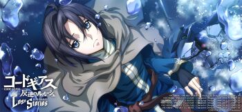 1boy black_gloves black_hair blue_eyes brown_cape cape closed_mouth code_geass code_geass:_lost_stories commentary_request f4samurai gloves highres knightmare_frame looking_at_viewer mario_disel mecha official_art pendulum_(code_geass) robot short_hair solo