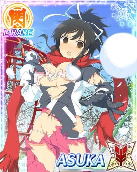 1girl :o aiming aiming_at_viewer asuka_(senran_kagura) bare_tree black_coat black_gloves blush border breasts brown_eyes brown_hair card_(medium) character_name coat game_cg gloves groin hair_ribbon holding holding_snowball large_breasts looking_at_viewer navel official_art outdoors panties pants pink_coat pink_panties pink_pants playground ponytail red_scarf ribbon scarf senran_kagura senran_kagura_new_wave short_ponytail skindentation snow snowball snowball_fight solo surprised third-party_source torn_clothes torn_coat torn_pants tree underwear white_ribbon winter winter_clothes
