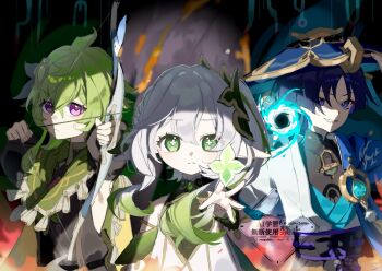 1boy 2girls ahoge aiming aiming_at_viewer anemo_symbol_(genshin_impact) arm_at_side armlet armpits arrow_(projectile) belt black_belt black_bodysuit black_bow black_dress black_hair black_shorts black_sleeves blue_cape blue_gem blue_hat blue_kimono blue_pupils blue_sleeves blunt_ends blurry bodysuit bow bow_(weapon) braid cape capelet closed_mouth collei_(genshin_impact) colored_inner_hair colored_tips commentary_request cross-shaped_pupils depth_of_field detached_sleeves drawing_bow dress eyelashes eyeliner feathers fire fringe-trimmed_capelet gem genshin_impact gold gold_trim green_capelet green_eyes green_gem green_hair grin hair_ornament half_crown_braid hands_up hat highres holding holding_bow_(weapon) holding_weapon japanese_clothes jewelry jingasa juban kimono layered_sleeves leaf leaf_hair_ornament long_hair makeup mandarin_collar multicolored_hair multiple_girls nahida_(genshin_impact) oden067 open_clothes open_hand open_kimono pink_eyes pointy_ears pom_pom_(clothes) purple_eyes purple_gem purple_hair purple_rope purple_sash red_eyeliner rope sash scaramouche_(genshin_impact) short_hair short_sleeves shorts shoulder_peek side_cape side_ponytail sidelocks smile streaked_hair sweatdrop symbol-shaped_pupils tareme teeth turtleneck turtleneck_dress vision_(genshin_impact) vortex wanderer_(genshin_impact) watermark weapon white_dress white_hair white_kimono white_sleeves white_trim yellow_feathers
