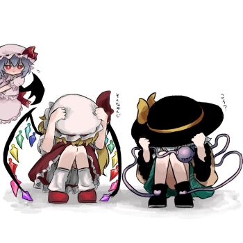 Rule 34 | 3girls, bat wings, black boots, black hat, blonde hair, blue hair, boots, bow, charisma guard, commentary request, cowering, flandre scarlet, full body, green hair, hands on headwear, hat, hat bow, hat ribbon, heripantomorrow, komeiji koishi, long hair, long sleeves, mob cap, multiple girls, pink hat, pink shirt, pink skirt, puffy short sleeves, puffy sleeves, red eyes, red shoes, remilia scarlet, ribbon, shirt, shoes, short sleeves, skirt, socks, third eye, touhou, translation request, white background, white hat, white shirt, white socks, wide sleeves, wings, yellow bow, yellow ribbon