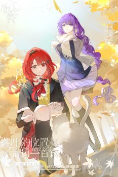 2girls absurdres alternate_costume animal arms_behind_back artist_self-insert bent_over blue_sky blunt_bangs blurry bow bowtie braid cat chinese_clothes chinese_commentary closed_mouth commission commissioner_insert couple depth_of_field falling_leaves from_behind genshin_impact hair_between_eyes hair_ornament headband heterochromia highres jacket leaf leaning_forward light_smile long_hair long_sleeves looking_at_animal looking_down mole mole_under_eye motion_blur multiple_girls oc_x_canon open_clothes open_jacket open_mouth original outdoors purple_hair raiden_shogun red_bow red_bowtie red_hair scarf skirt sky standing thighhighs tree twin_braids vest yilinglaozu121 yuri