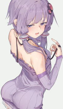 Rule 34 | 1girl, :d, ass, backless dress, backless outfit, bare shoulders, breasts, commentary request, detached sleeves, dress, from above, from behind, grey background, halterneck, hand up, highres, kanzen bouon, long hair, long sleeves, looking back, open mouth, purple dress, purple eyes, purple hair, purple sleeves, simple background, sleeves past wrists, small breasts, smile, solo, vocaloid, voiceroid, yuzuki yukari