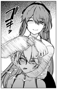 2girls absurdres closed_eyes closed_mouth girls&#039;_frontline girls&#039;_frontline_2:_exilium greyscale hair_between_eyes highres lainie_(girls&#039;_frontline_2) long_hair long_sleeves meimushi monochrome motion_lines multiple_girls shirt sidelocks smile springfield_(girls&#039;_frontline) tongue tongue_out ump40_(girls&#039;_frontline) zipper