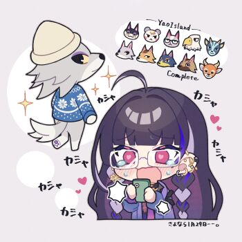 1girl 6+boys absurdres ahoge animal_crossing apollo_(animal_crossing) barbell_piercing beanie beau_(animal_crossing) black_hair black_shirt blue_sweater blunt_bangs blush braid bruce_(animal_crossing) cellphone chibi chief_(animal_crossing) commentary_request ear_piercing earrings fang_(animal_crossing) furry furry_male glasses gold_earrings gradient_necktie grey_background hair_intakes hands_up happy_tears hat heart heart-shaped_pupils highres holding holding_phone industrial_piercing jacket jewelry kyle_(animal_crossing) linked_piercing long_hair long_sleeves marshal_(animal_crossing) meloco_kyoran meloco_kyoran_(1st_costume) multicolored_hair multiple_boys necktie nijisanji nijisanji_en nintendo open_clothes open_jacket open_mouth phone piercing punchy_(animal_crossing) purple_eyes purple_hair purple_jacket purple_necktie raised_eyebrows raymond_(animal_crossing) sekka_(sekka1202) shirt side_braids simple_background smartphone sparkle streaked_hair sweater symbol-shaped_pupils tears translation_request twin_braids very_long_hair virtual_youtuber white_hat wolfgang_(animal_crossing)