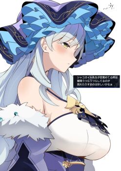 Rule 34 | 1girl, aqua hair, breasts, dress, duel masters, duel masters play's, empty eyes, frilled hat, frills, fur-trimmed sleeves, fur trim, hat, koshian (taiyaki), large breasts, large hat, long hair, multicolored dress, profile, purple dress, shakogairu (duel masters play's), sleepy, solo, translation request, upper body, white background, white dress, yellow eyes