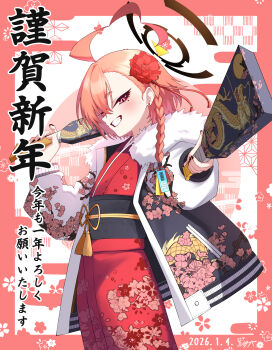 1girl absurdres ahoge black_halo black_jacket blue_archive braid clenched_teeth commentary_request dated floral_print floral_print_kimono flower hair_flower hair_ornament halo highres jacket japanese_clothes kimono kurosaki_saya looking_at_viewer mole mole_under_eye neru_(blue_archive) new_year open_clothes open_jacket print_kimono red_eyes red_flower red_hair red_kimono single_braid smile solo teeth translation_request