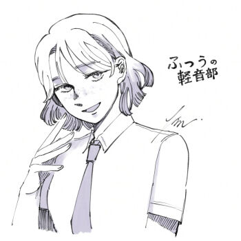 1girl blunt_ends collared_shirt commentary_request copyright_name freckles futsuu_no_keion-bu hand_up highres kitayoshisai monochrome necktie school_uniform shirt short_hair signature simple_background smile solo tsuru_asaka upper_body white_background