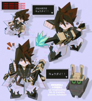 1boy anton_ivanov bangboo_(zenless_zone_zero) black_gloves black_shirt black_shoes blue_background bright_pupils brown_hair clenched_hand closed_mouth coat coat_on_shoulders commentary drill error_message fingerless_gloves full_body gloves hair_between_eyes headband highres looking_at_viewer low_poly male_focus multicolored_hair multiple_views notice_lines pants red_eyes red_hair red_streaks safety_(zenless_zone_zero) shirt shoes spiked_hair striped_headband symbol-only_commentary too_many_watermarks translation_request twitter_username until_hotobori v-shaped_eyebrows watermark white_coat white_pants white_pupils yellow_headband zenless_zone_zero