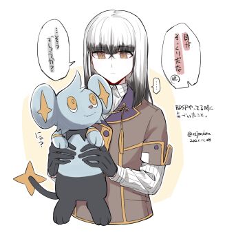 Rule 34 | ..., 1girl, black gloves, black hair, blunt bangs, brown eyes, brown jacket, closed mouth, collared shirt, colored tips, commentary request, crossed bangs, dated, gen 4 pokemon, gloves, holding, jacket, jouhou, long sleeves, medium hair, multicolored hair, nintendo, origami family's elite guard uniform, pokemon, pokemon (creature), satsuki yomi, shinx, shirt, speech bubble, spoken ellipsis, striped clothes, striped shirt, toji no miko, translation request, twitter username, white hair, white shirt