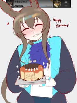 Rule 34 | 1girl, ^ ^, akkiunny, amiya (arknights), animal ears, arknights, ascot, black jacket, blue ascot, blush, brown hair, cake, closed eyes, commentary, english commentary, food, happy birthday, highres, holding, holding cake, holding food, jacket, long hair, open clothes, open jacket, ponytail, rabbit ears, rabbit girl, shirt, sketch, smile, solo, upper body, very long hair, white shirt