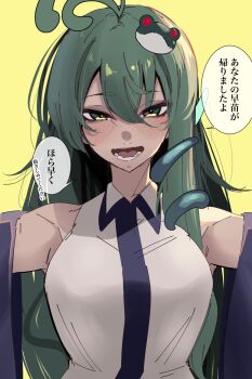 1girl antenna_hair armpit_crease bare_shoulders blush breasts collared_shirt commentary_request detached_sleeves dialogue_box double-parted_bangs facing_viewer frog_hair_ornament green_eyes green_hair hair_ornament highres kochiya_sanae large_breasts long_hair long_sleeves looking_at_viewer mira_mira_mira open_mouth outstretched_arms shirt simple_background single_sidelock sleeveless sleeveless_shirt snake_hair_ornament solo straight-on teeth tongue touhou translated upper_body wide_sleeves yellow_background