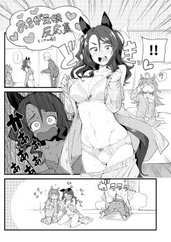 ! !! ... 1boy 2girls ? @_@ ^^^ animal_ears blush bra breasts commentary_request door dressing ear_covers embarrassed flying_sweatdrops greyscale groin haru_urara_(umamusume) horse_ears horse_girl horse_tail indoors jacket king_halo_(umamusume) kneeling large_breasts long_hair looking_at_another looking_at_viewer monochrome multiple_girls navel nervous_sweating nose_blush open_door pajamas panties pants raised_inner_eyebrows short_hair sleepwear sleepy spoken_ellipsis spoken_question_mark standing stomach surprised sweat t-head_trainer_(umamusume) tail track_jacket track_pants track_suit trainer_(umamusume) translation_request tsubaki09 umamusume underwear walk-in worried