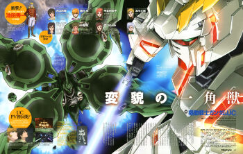 4girls 5boys absurdres angelo_sauper audrey_burne banagher_links battle beam_cannon chest_cannon energy_sword epaulettes eye_mask full_frontal funnels_(gundam) gundam gundam_unicorn hashimoto_seiichi highres kshatriya machinery magazine_scan marida_cruz mask mecha military_rank_insignia military_uniform mobile_suit multiple_boys multiple_girls neo_zeon newtype riddhe_marcenas robot scan science_fiction space sword thrusters traditional_media translation_request unicorn_gundam v-fin weapon zero_gravity