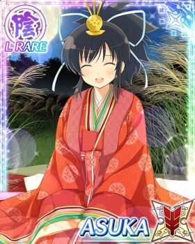 1girl :d asuka_(senran_kagura) border breasts brown_hair card_(medium) character_name full_moon game_cg hair_ornament hair_ribbon japanese_clothes kanzashi kimono large_breasts long_hair moon night official_art open_mouth ponytail red_kimono ribbon seiza senran_kagura senran_kagura_new_wave short_ponytail sitting sleeves_past_wrists smile solo third-party_edit wheat_field white_ribbon