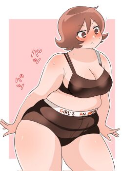 1girl black_panties black_sports_bra blush breasts brown_eyes brown_hair character_request cleavage frown high-waist_panties medium_breasts panties pink_background short_hair skindentation solo sound_effects sports_bra standing sweat thick_thighs thighs toyishiki_shizuoka underwear wide_hips