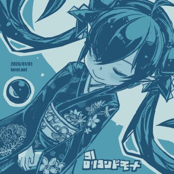 1girl ahoge backbeako_(torotei) backbeard blue_background blue_theme blush closed_eyes closed_mouth commentary dated dated_commentary dutch_angle gegege_no_kitarou hair_over_one_eye hair_ribbon japanese_clothes kimono kono_lolicon_domome long_hair long_sleeves monochrome obi original paid_reward_available pointy_ears ribbon sash simple_background smile solo torotei translated twintails upper_body very_long_hair watermark web_address wide_sleeves