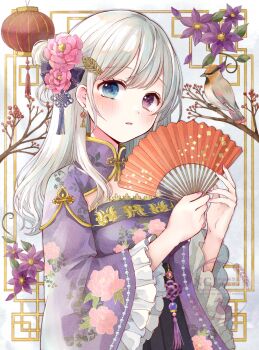 Rule 34 | 1girl, bird, blue eyes, blush, bow, branch, china dress, chinese clothes, cleavage cutout, clothing cutout, commentary request, commission, dress, earrings, fingernails, floral print, floral print dress, flower, folding fan, frilled sleeves, frills, gold trim, hair flower, hair ornament, hair over shoulder, hand fan, hands up, heterochromia, highres, holding, holding fan, jewelry, lantern, long hair, looking at viewer, mandarin collar, nail polish, original, paper fan, paper lantern, parted lips, perching, pink flower, pink nails, pink rose, print dress, purple bow, purple dress, purple eyes, purple flower, rose, sidelocks, skeb commission, solo, tassel, tassel earrings, tententuyu, upper body, watermark, white background, white hair, wide sleeves