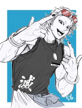 1boy 5628_nya_go biceps blue_background border bracelet commentary_request eyewear_on_head highres jewelry kimetsu_no_yaiba looking_at_viewer male_focus nail_polish necklace open_mouth outside_border red-tinted_eyewear shirt simple_background sleeves_rolled_up smile solo tinted_eyewear toned toned_male uzui_tengen white_border