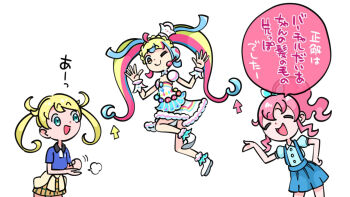 Rule 34 | 3girls, closed eyes, commentary request, daia (pri chan), green eyes, kanamori maria, kiratto pri chan, momoyama mirai, multicolored hair, multiple girls, ogamin, pretty series, split-color hair, twintails, white background