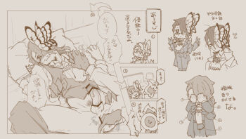 Rule 34 | 1boy, 1other, absurdres, alternate costume, anal fingering, anal fluid, arrow (symbol), ascot, asymmetrical bangs, bar censor, beard stubble, bed, bed sheet, blush, bottomless, bug, butterfly, butterfly on arm, butterfly on back, butterfly on face, butterfly on head, butterfly on shoulder, butterfly wings, buttons, censored, chibi, chibi inset, clock, coat, collared shirt, comic, covering face, cowboy shot, cropped shoulders, dante (limbus company), dress shirt, e.g.o (project moon), embarrassed, erection, extra arms, facial hair, fingering, fire, formal clothes, full body, glasses, gloves, gregor (project moon), grey background, hair over one eye, hair over shoulder, half-closed eyes, hand up, hands in pockets, head on pillow, highres, holding hands, insect, insect wings, interlocked fingers, lily26983455, limbus company, long coat, long hair, long sleeves, looking ahead, looking at another, looking down, looking up, low ponytail, lying, male focus, male pubic hair, monochrome, monster boy, multiple arms, multiple boys, necktie, object head, official alternate costume, on back, on bed, one eye covered, pants, pants around one leg, parted bangs, parted lips, penis, pillow, ponytail, precum, project moon, pubic hair, semi-rimless eyewear, sepia, sheet grab, shirt, simple background, sketch, solemn lament (e.g.o), solo focus, speech bubble, spread legs, stubble, suit, sweat, under-rim eyewear, upper body, v, veiny face, vest, wavy hair, wings, yaoi