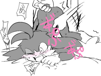 anal artist_request ass bandai_namco bed bed_sheet black_fur blush cat furry kaze_no_klonoa klonoa long_ears monochrome nude sex tail tail_pull tears yaoi