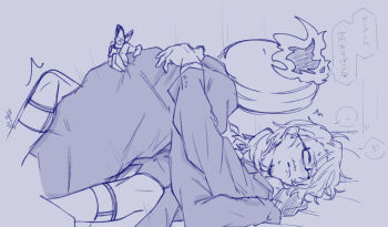 2boys absurdres alternate_costume anal beard_stubble bed between_legs blanket blue_theme blush boy_on_top bug butterfly butterfly_on_hand clenched_teeth clock closed_eyes closed_mouth clothed_sex coat collared_shirt dante_(limbus_company) dress_shirt e.g.o_(project_moon) facial_hair fire formal_clothes from_behind from_side garter_straps glasses gloves gregor_(project_moon) greyscale hair_intakes hair_over_one_eye hands_on_another's_back highres hug implied_sex insect insect_wings knees_up lily26983455 limbus_company long_hair long_sleeves looking_at_another looking_down low_ponytail lying lying_on_person male_focus missionary monochrome multiple_boys necktie no_pants object_head official_alternate_costume on_back on_bed one_eye_covered open_clothes open_coat parted_bangs parted_lips photoshop_(medium) ponytail project_moon purple_background purple_theme rectangular_eyewear semi-rimless_eyewear sex shirt simple_background socks solemn_lament_(e.g.o) speech_bubble spoken_sweatdrop stubble suit sweat sweatdrop tearing_up teeth trembling under-rim_eyewear vest wings yaoi