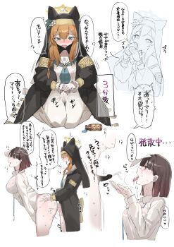 1futa 1girl absurdres animal_ear_headwear animal_ears armband black_dress blue_archive blue_eyes blush bottomless breasts brown_eyes brown_hair bulge censored clothed_sex collared_shirt cum cum_in_mouth cum_on_body cum_on_hands cum_on_tongue cupping_hands dress drinking erection erection_under_clothes fake_animal_ears female_sensei_(blue_archive) futa_with_female futanari habit halo highres large_breasts long_hair long_sleeves mari_(blue_archive) nun open_mouth orange_hair own_hands_together penis sensei_(blue_archive) sex sex_from_behind shirt short_hair small_penis speech_bubble tearing_up thought_bubble tongue tongue_out translation_request uuuron_cha white_shirt yellow_armband yellow_halo