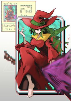 1girl barefoot breasts broom broom_riding chromatic_aberration collared_dress derivative_work dress duel_monster green_hair grin hat highres large_breasts long_hair long_sleeves mystical_sand pixel_art pixel_art_inset pixelated red_dress red_eyes red_nails reference_inset shakeeeeeeeee sitting smile solo sprite_redraw wide_sleeves witch witch_hat yu-gi-oh! yu-gi-oh!_dark_duel_stories