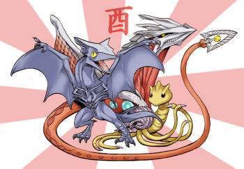 age_progression baby daiei_film dual_persona emaciated energy faceplate gamera_(series) gamera_3:_revenge_of_iris giant giant_monster glowing grown_up gyaos hyper_gyaos ikuramaru iris_(gamera) kaiju monster no_pupils one-eyed ribs slit_pupils tentacles transformation wings