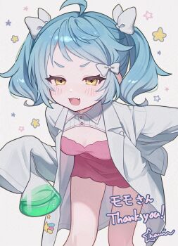 Rule 34 | 1girl, absurdres, ahoge, blue hair, bow, breasts, coat, commentary, commission, cowboy shot, dress, erlenmeyer flask, fang, flask, hair bow, highres, holding, holding flask, lab coat, leaning forward, long sleeves, looking at viewer, namin (namin star), open mouth, original, pink dress, short bangs, short dress, short hair, skeb commission, skin fang, sleeves past fingers, sleeves past wrists, small breasts, smile, solo, star (symbol), thank you, twintails, white background, white bow, white coat, yellow eyes