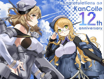 adapted_turret adjusting_eyewear anniversary black_skirt blonde_hair blue_sky blush breasts brown_eyes brown_hair cannon cloud cloudy_sky corset day glasses hat headgear horizon houston_(kancolle) kantai_collection large_breasts long_hair long_sleeves machinery military_uniform naval_uniform northampton_(kancolle) northampton_kai_(kancolle) open_mouth outdoors peaked_cap pencil_skirt ribbon rigging second-party_source semi-rimless_eyewear ship_turret shirt skirt sky smile smokestack white_hat yellow_eyes zeco