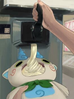 1boy 1other abbreviated_karakusa commentary_request food furoshiki furoshiki_around_neck highres ice_cream ice_cream_machine indoors kanari_sosei komasan lever open_mouth pov pov_hands soft_serve solid_circle_pupils youkai_(youkai_watch) youkai_watch