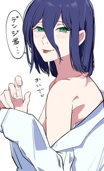 1girl blue_hair chainsaw_man green_eyes hair_between_eyes highres light_blush looking_at_viewer medium_hair oku_swamp reze_(chainsaw_man) shirt simple_background solo speech_bubble tongue tongue_out translation_request white_background white_shirt