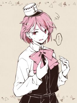 1girl bad_id bad_twitter_id bow bowtie breasts brown_background cosplay eyelashes female_focus giuseppe_garibaldi_(kancolle) hat highres kantai_collection long_sleeves mini_hat miroku_san-ju multicolored_hair open_mouth pink_bow pink_bowtie pink_eyes pink_hair school_uniform short_hair solo sweat sweatdrop translation_request upper_body white_hat yuugumo_(kancolle) yuugumo_(kancolle)_(cosplay)