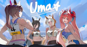 4girls absurdres ahoge alternate_costume animal_ears antenna_hair armpit_crease arrow_(symbol) bare_arms black_buruma black_hair black_shirt black_shorts blonde_hair blue_buruma blue_eyes blue_shirt blue_sky blush bottle bow breasts brown_hair brown_tail buruma closed_mouth cloud cloudy_sky commentary crop_top cropped_shirt daiwa_scarlet_(umamusume) day ear_ornament fang from_behind gameplay_mechanics gym_shirt hair_between_eyes hair_bow hair_intakes hand_on_own_hip heart highres holding holding_bottle horse_ears horse_girl horse_tail large_breasts leg_up long_hair long_hair_between_eyes looking_at_viewer looking_back ludus_mio manhattan_cafe_(umamusume) medium_breasts midriff mood_(umamusume) multicolored_hair multiple_girls multiple_views navel open_mouth orange_hair orfevre_(umamusume) plastic_bottle ponytail purple_eyes red_bow shirt short_shorts shorts sideboob sideways_glance skin_fang sky smile sports_bra stretching sweat symbol-only_commentary tail thighs tiara tokai_teio_(umamusume) twintails umamusume v very_long_hair water_bottle white_buruma white_hair white_shirt white_sports_bra yellow_eyes