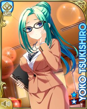 1girl black-framed_eyewear blue_eyes blush breasts brown_dress brown_jacket brown_skirt card_(medium) day dress female_focus girlfriend_(kari) glasses green_hair hair_bun hand_on_own_face indoors jacket large_breasts long_hair official_art open_mouth qp:flapper school shirt single_hair_bun skirt solo standing tagme tanabata tsukishiro_youko white_shirt