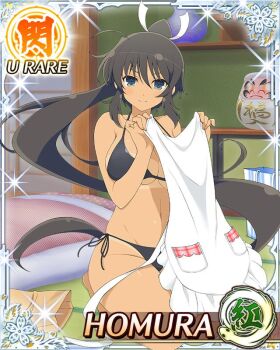 1girl ahoge apron aqua_eyes bikini bikini_tan black_bikini black_hair border breasts card_(medium) character_name closed_mouth dark-skinned_female dark_skin game_cg groin hair_tie high_ponytail holding holding_unworn_clothes homura_(senran_kagura) indoors large_breasts long_hair looking_at_viewer navel official_art ponytail ribbon seiza senran_kagura senran_kagura_new_wave side-tie_bikini_bottom sitting smile solo swimsuit tan tanline third-party_source unworn_apron very_long_hair white_apron white_ribbon