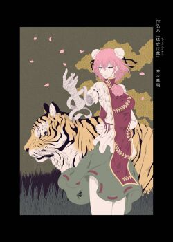 Rule 34 | 1girl, arm behind back, bandaged arm, bandages, black border, border, bun cover, cuffs, double bun, falling petals, false arm, false limb, fine art parody, flower, grass, hair bun, highres, ibaraki kasen, nihonga, outdoors, parody, petals, pink flower, pink hair, pink rose, red eyes, red tabard, ribbon-trimmed skirt, ribbon trim, rose, rose petals, shackles, short hair, signature, smile, solo, tabard, tiger, touhou, tsurime, yamada satoshi