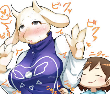 1boy 1girl artist_request black_eyes brown_hair drooling frisk_(undertale) furry goat highres saliva tickling toriel undertale utdr_(toby_fox)