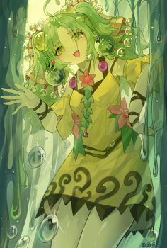 1girl absurdres ahoge blush breasts collarbone commentary_request dress duel_monster flower green_eyes green_hair hair_between_eyes highres long_hair mamayu monster_girl off_shoulder open_mouth pink_flower plant_girl small_breasts smile solo thighs traptrix_sera twintails yellow_dress yu-gi-oh!