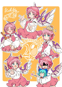 2girls absurdres animal animal_ears anniversary bird bird_ears bird_wings blue_bow blue_hair blush bow brown_dress cirno dress fairy frilled_dress frilled_sleeves frills grey_eyes grin hair_bow hat highres ice ice_wings long_sleeves multiple_girls multiple_views mystia_lorelei nest one_eye_closed pink_hair short_hair sleeve_garter smile sparrow tatutaniyuuto touhou white_wings winged_hat wings